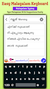 Google indic transliteration malayalam